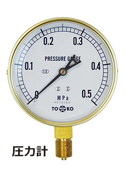 ブルゾン管式圧力計イメージ1