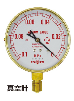 ブルゾン管式圧力計イメージ2